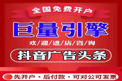 案例分享：百度推广代理助力企业增长